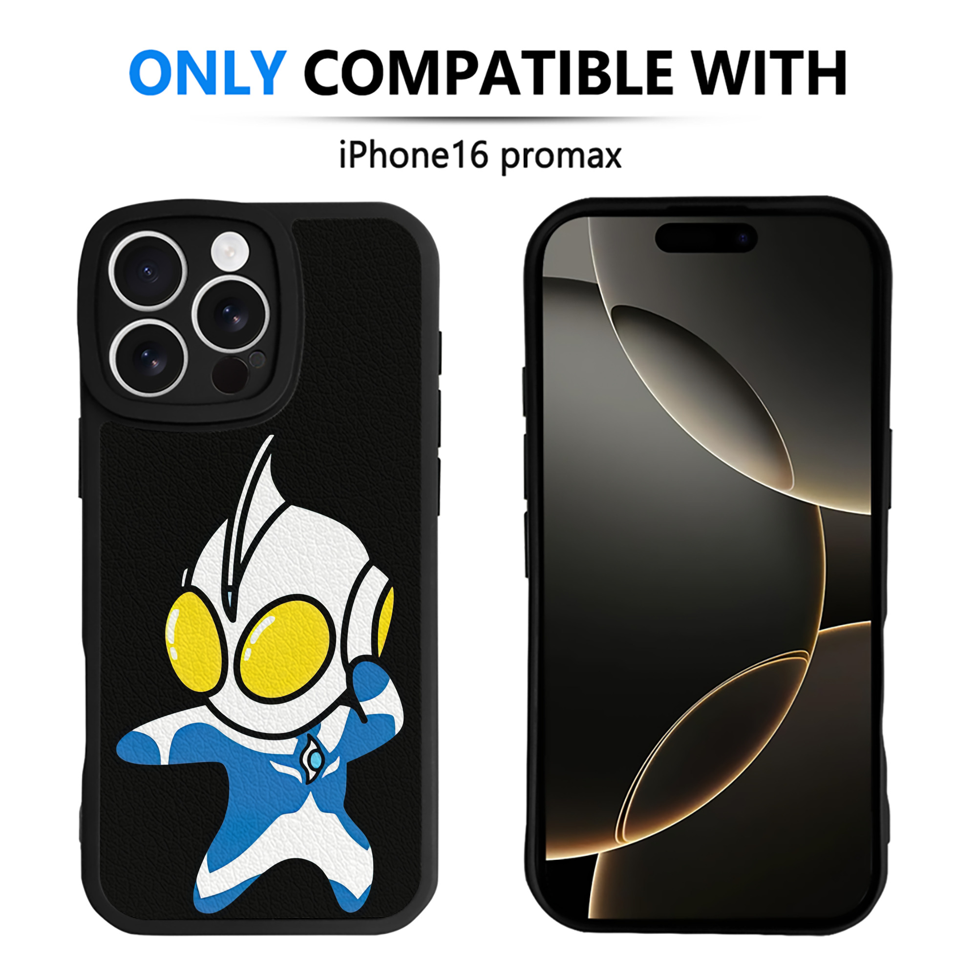 （画像用） ウルトラマン Ultraman 【iPhone 16シリーズ対応】シリコンスマホケース（レザー調） 材質：シリコン